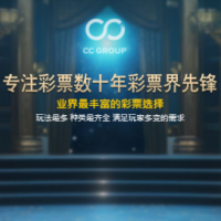 CC平台代理