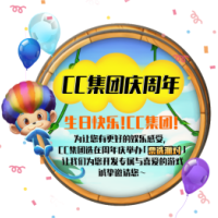  CC彩球网注册开户